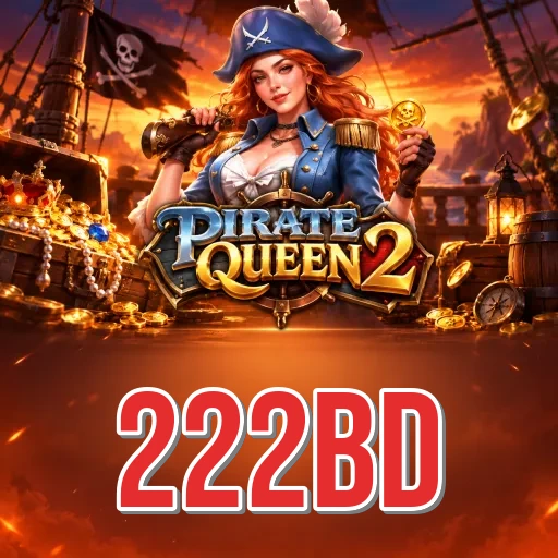 222bd login screen with OTP security on Android